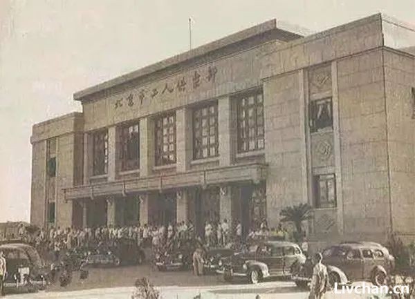 1950年代，拆掉北京城   