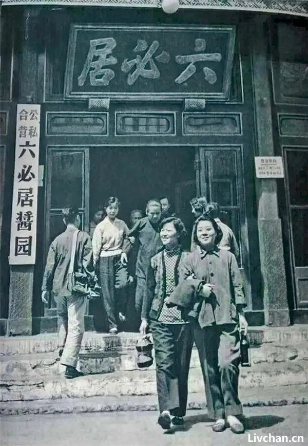 1950年代北京城老照片，拆了好多老建筑