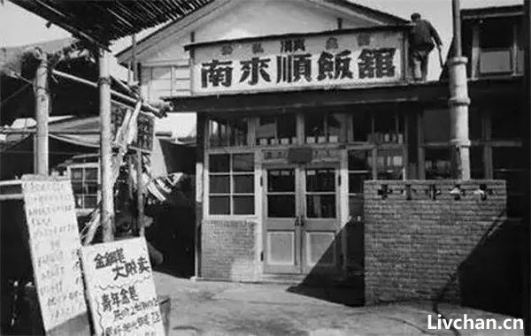 1950年代北京城老照片，拆了好多老建筑