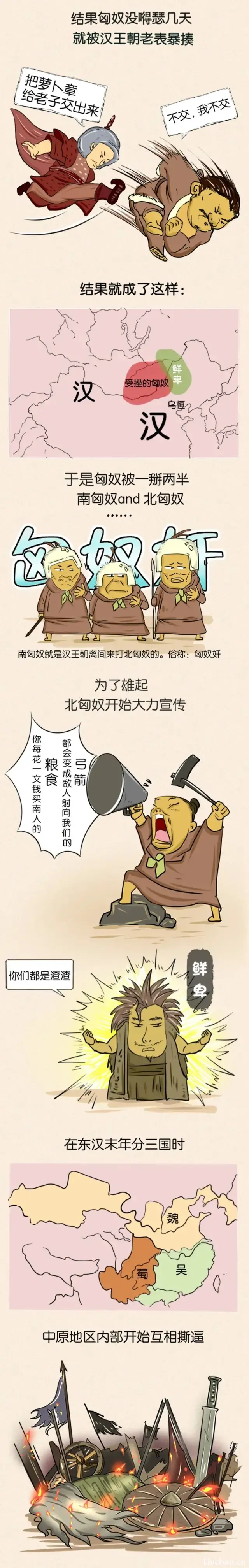 1724013925185672.webp