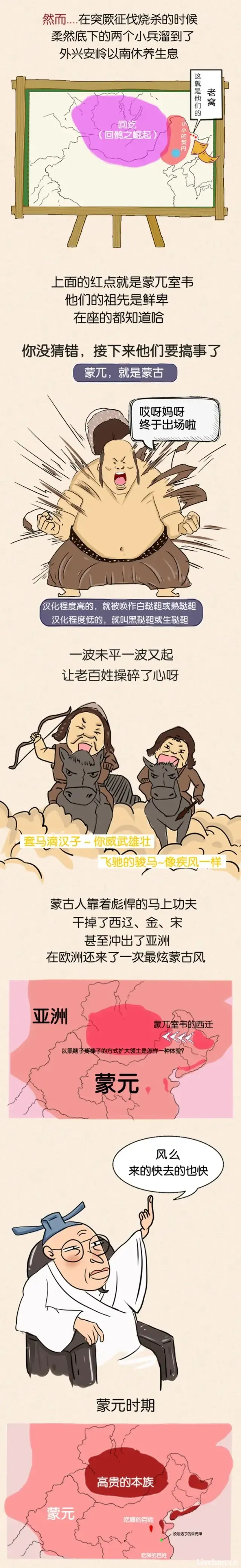 1724013931684169.webp