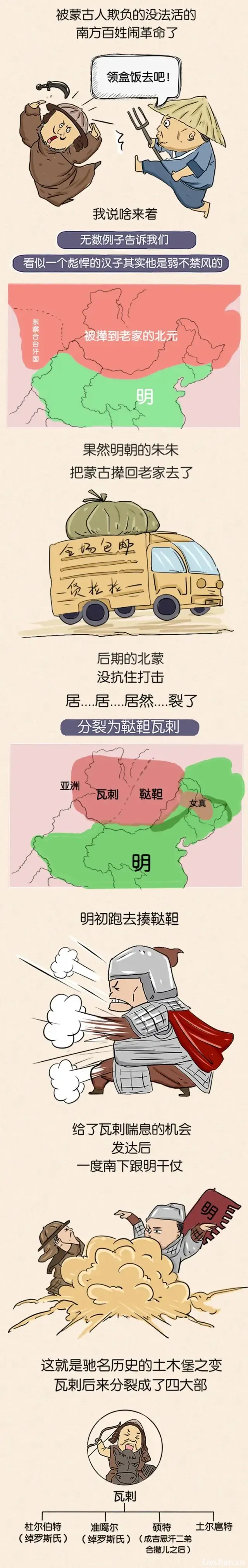1724013932205752.webp