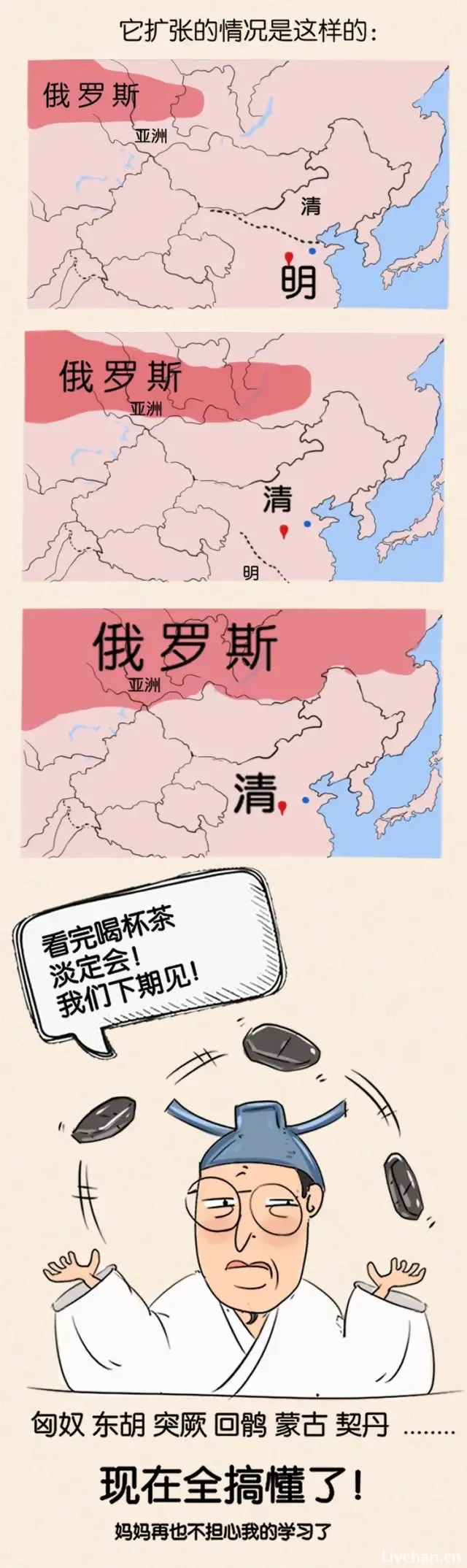 1724013933159186.webp