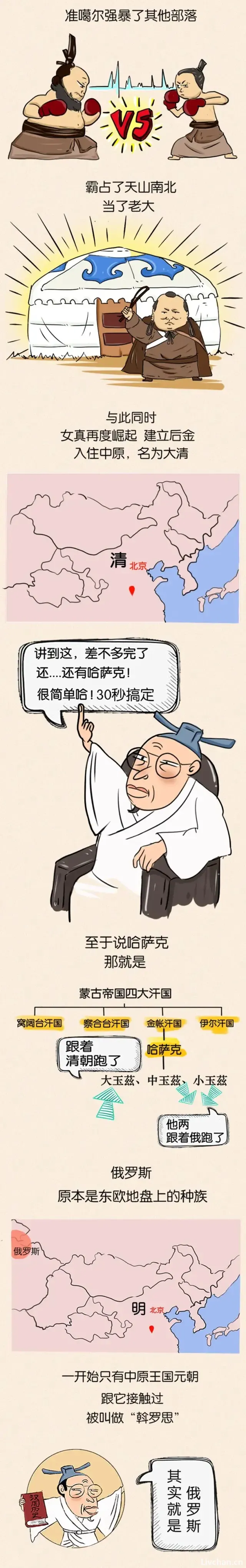 1724013933167481.webp