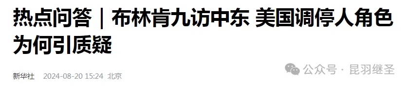 世界是个草台班子，到了“人才”涌现的时刻