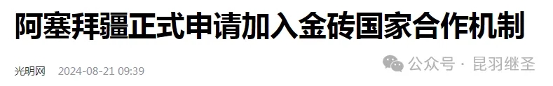 世界是个草台班子，到了“人才”涌现的时刻