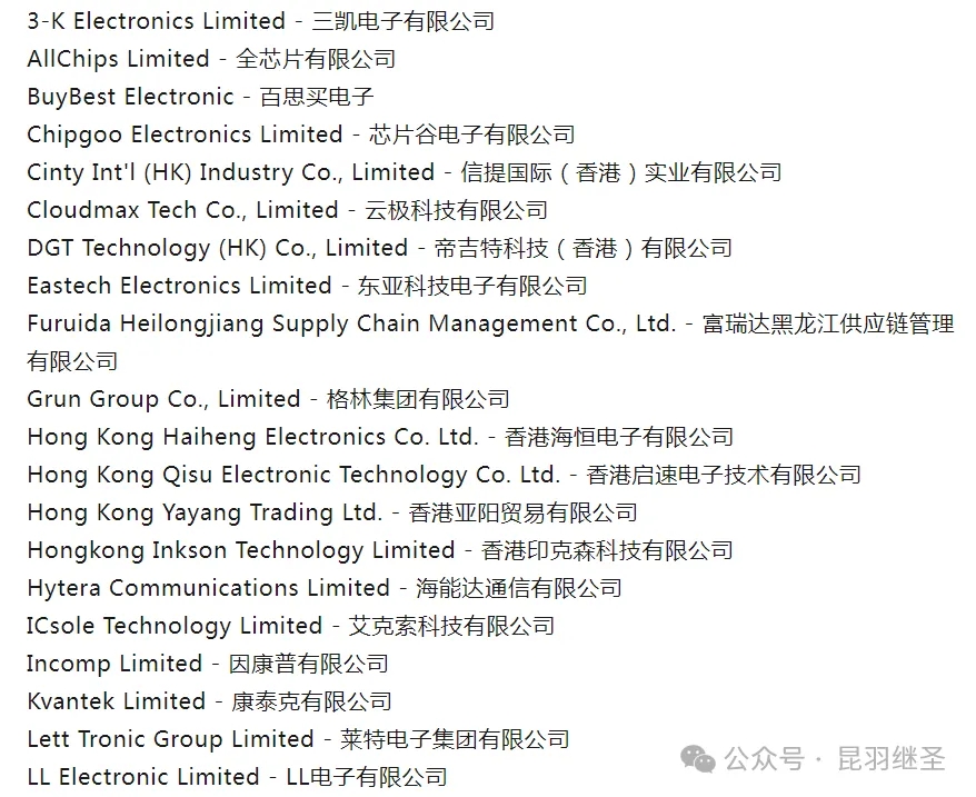 流氓威胁要明抢：原来有些人连饭都快吃不上了