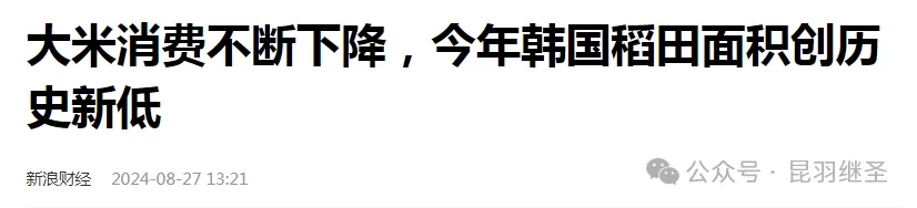 流氓威胁要明抢：原来有些人连饭都快吃不上了