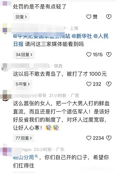 明明自己逆行错了，女子为何还能那么狂妄扇人十几个耳光？根本原因只有一个：缺德