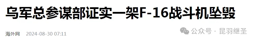 美国不下马，众人帮一把