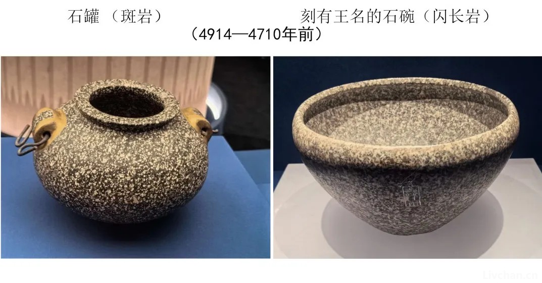 河清：上海“古埃及文明大展”全是新东西，最新的只有4年！          