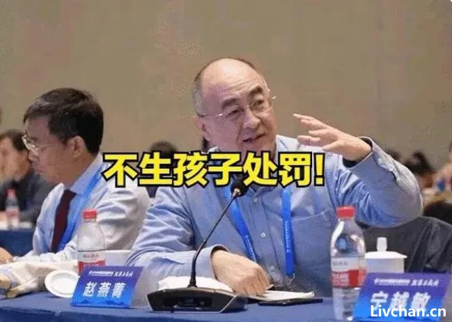 2023年十大胡说八道的专家，请记住他们的名字