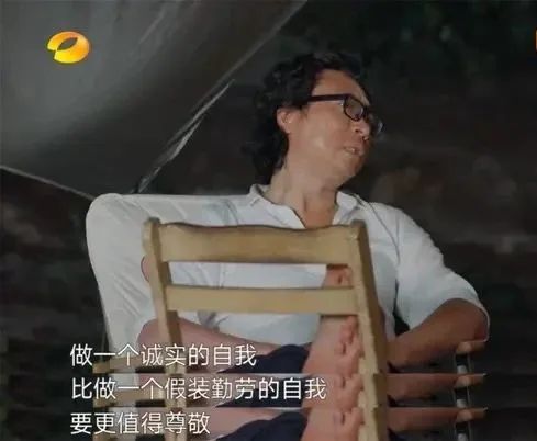 许知远：挨打后，老实了  