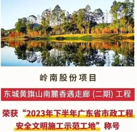 48亿人次也暴雷？又一文旅巨头闪崩，5年烧光32亿！有人巨亏180亿