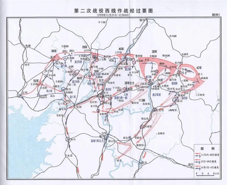 挺进三所里：截断敌人撤路