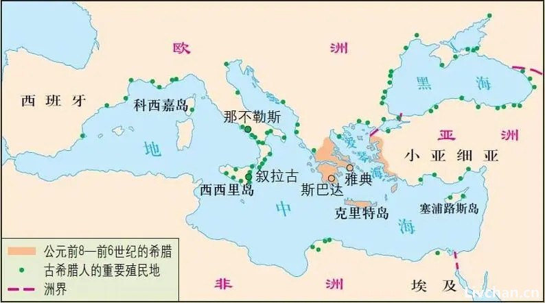 何新：希腊罗马印度伪史研究的总结