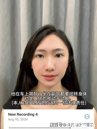 美女翻译在线讨薪，喊话上合组织于凤桥:谈着几亿的石油生意却拖欠2万元薪资？