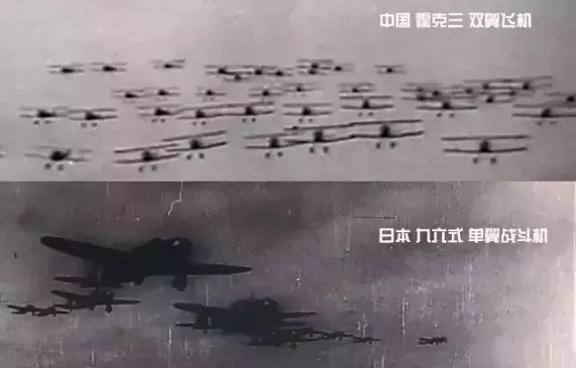抗战期间,1700位年轻飞行员集体赴死,无一生还,平均23岁! 抗战期间,1700位年轻飞行员集体赴死,无一生还,平均23岁!