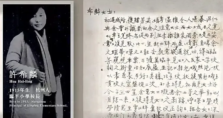 抗战期间,1700位年轻飞行员集体赴死,无一生还,平均23岁! 抗战期间,1700位年轻飞行员集体赴死,无一生还,平均23岁!