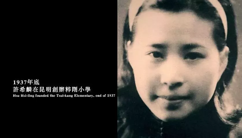 抗战期间,1700位年轻飞行员集体赴死,无一生还,平均23岁! 抗战期间,1700位年轻飞行员集体赴死,无一生还,平均23岁!