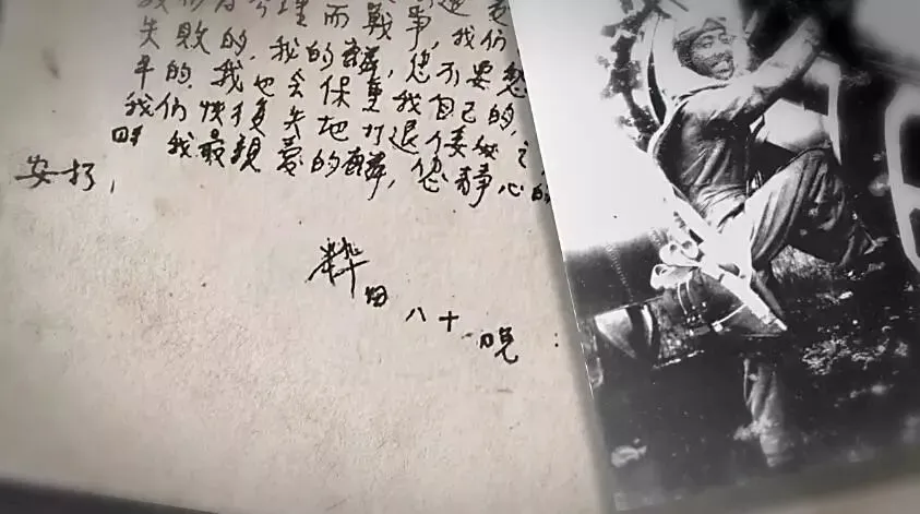 抗战期间,1700位风华正茂的飞行员集体赴死,无一生还,平均年龄23岁! 抗战期间,1700位风华正茂的飞行员集体赴死,无一生还,平均年龄23岁!