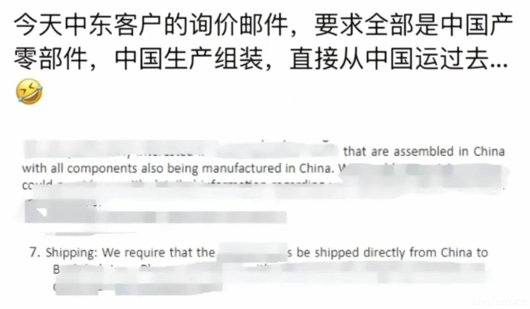 中东狂买中国电子产品，要求生产组装起运均在中国