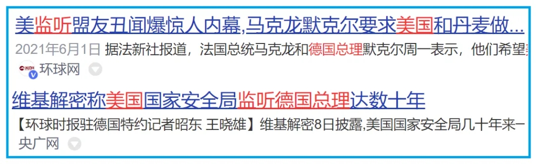 重局：“以乌双杀连环局”把美国的两只手牢牢按在地上的大棋手！让美国动弹不得