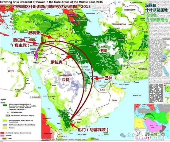 德纳：中东、俄乌战势和“三战”可能性研判及中国的应对之策