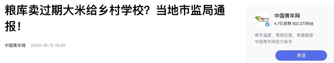 医院这样肆无忌惮的明抢，就不怕遭报应吗？