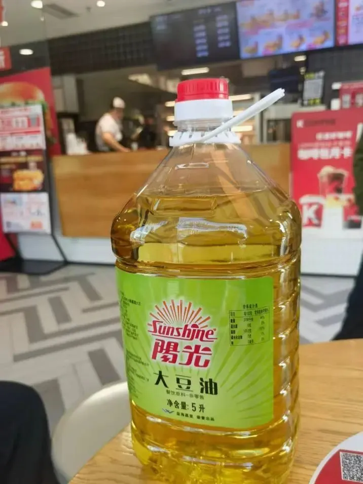 多家肯德基门店被立案调查！现场查获转基因大豆油参与生产加工