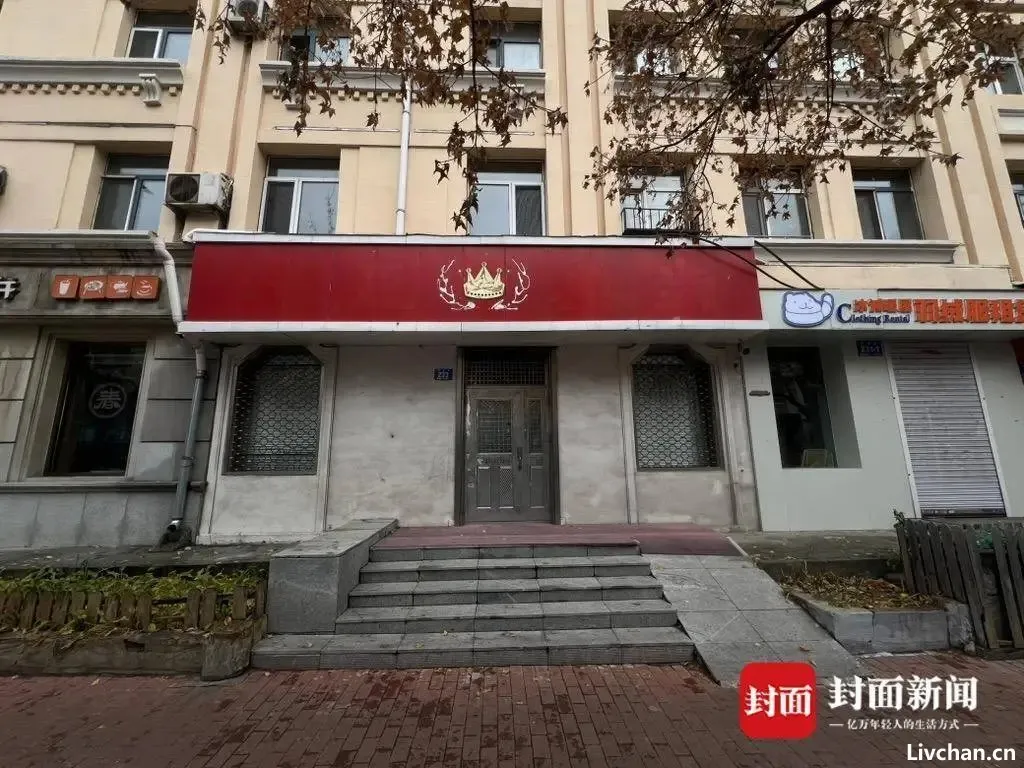 哈尔滨“警虎”于涛一家人涉黑团伙覆灭:商业版图涉30余家公司 哈尔滨“警虎”于涛一家人涉黑团伙覆灭:商业版图涉30余家公司