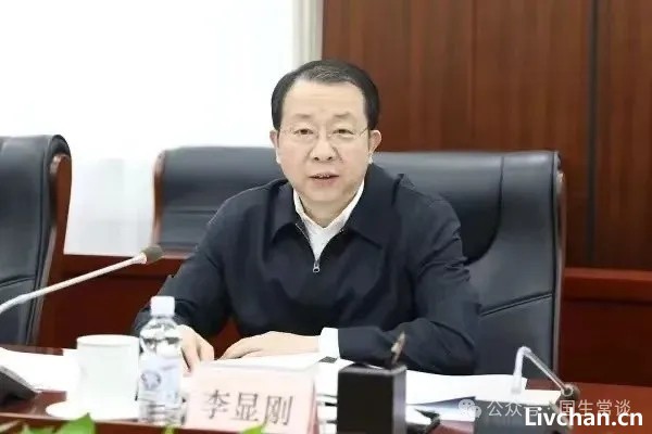 中纪委今年拿下50虎全名单