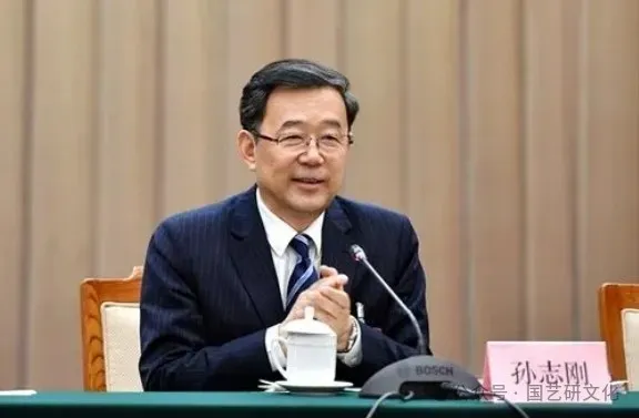 孙志刚贪腐8.13亿,竟排不到前三,第一已被执行死刑
