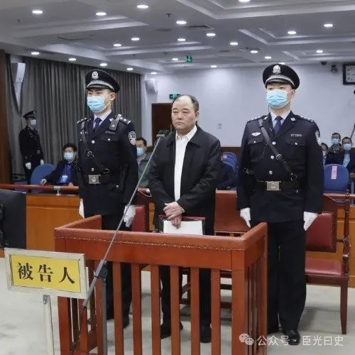 孙志刚贪腐8.13亿，竟排不到前三，第一已被执行死刑