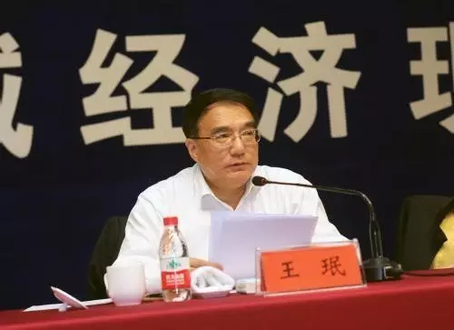 原省委书记王珉编段子妄议中央反腐，最后怎么处理的？