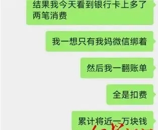 全民弱智时代快要来了？