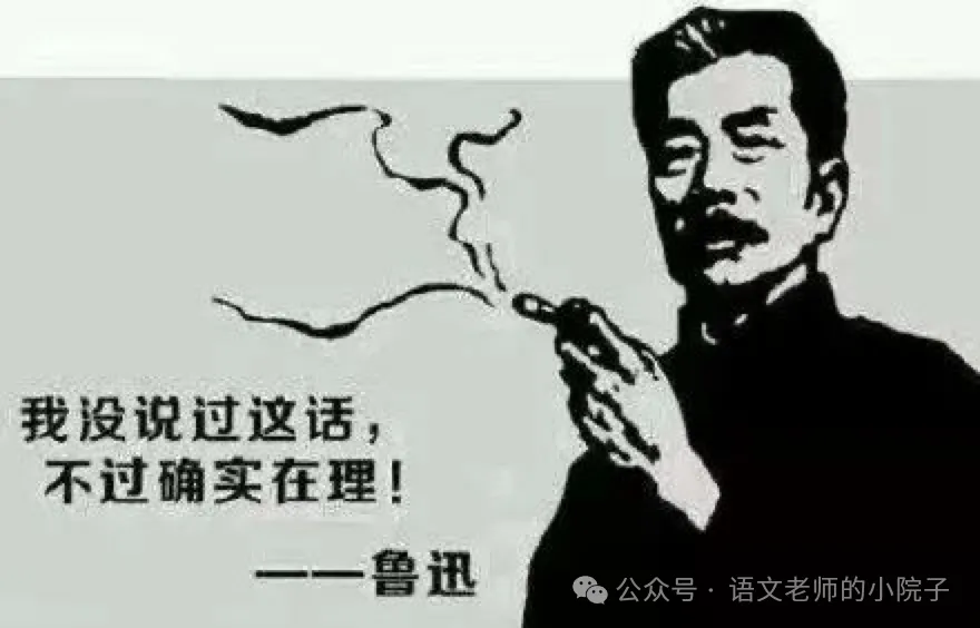 不光莫言，作家没有几个好东西