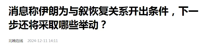 一切都在酝酿，但比预想的要快