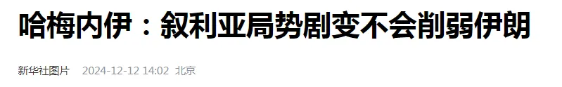 一切都在酝酿，但比预想的要快