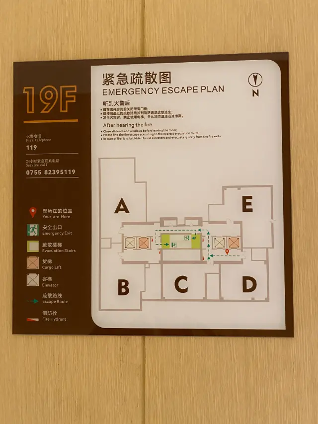 高楼燃爆调查：事发前两小时燃气公司曾到场，物业有入户密码未进屋排查