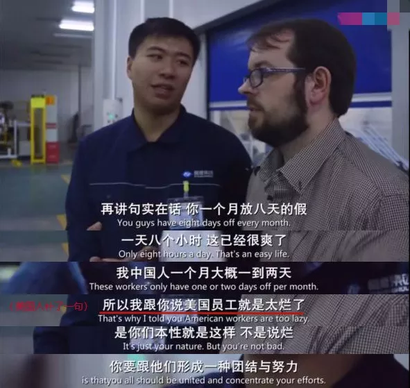 奥巴马和曹德旺的美国工厂 奥巴马和曹德旺的美国工厂