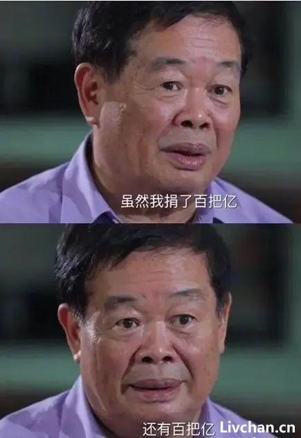 奥巴马和曹德旺的美国工厂 奥巴马和曹德旺的美国工厂