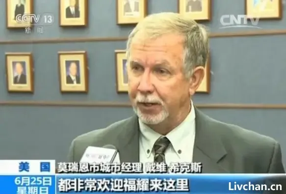 奥巴马和曹德旺的美国工厂 奥巴马和曹德旺的美国工厂