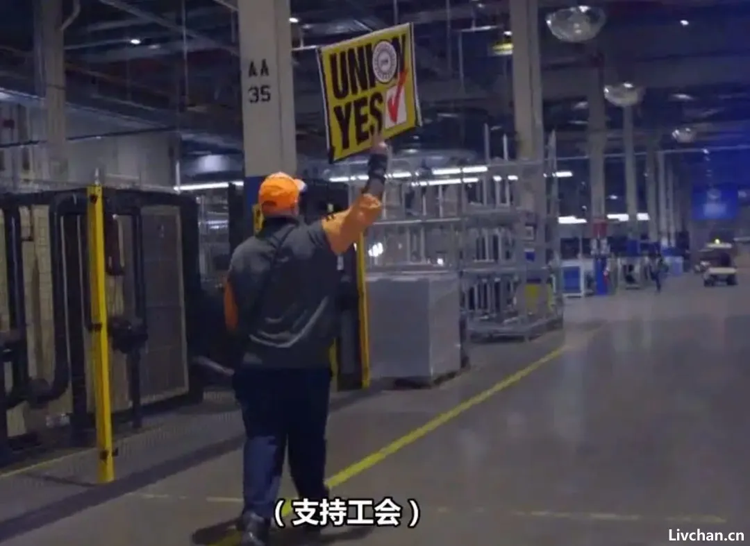 奥巴马和曹德旺的美国工厂 奥巴马和曹德旺的美国工厂