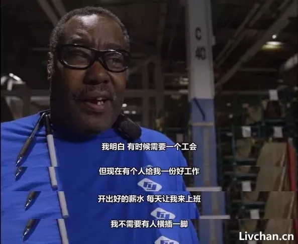 奥巴马和曹德旺的美国工厂 奥巴马和曹德旺的美国工厂