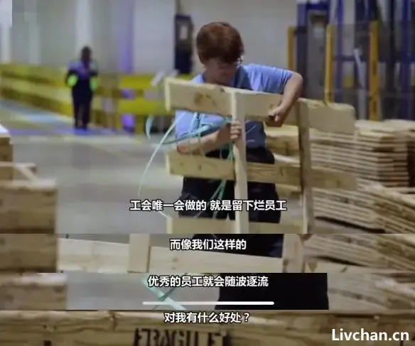 奥巴马和曹德旺的美国工厂 奥巴马和曹德旺的美国工厂