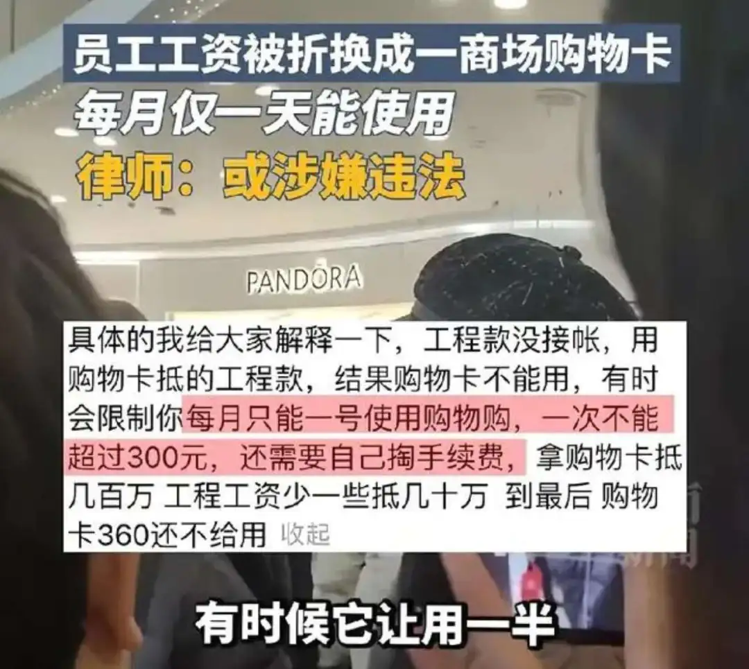 这些事情透露出来的危险信号，普通人千万要警觉起来了