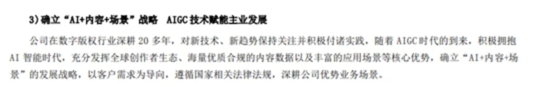 A股惨案启示录：2024股市最强“绞肉机”，3天血洗百亿游资