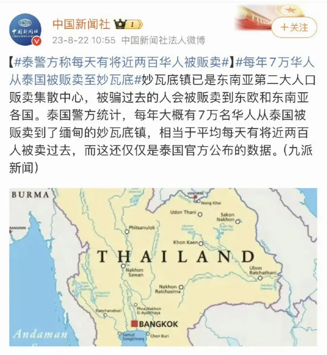 王星回国了，但问题解决了吗？好比路上有个坑，你不能只让我绕着走，而是要把坑填了