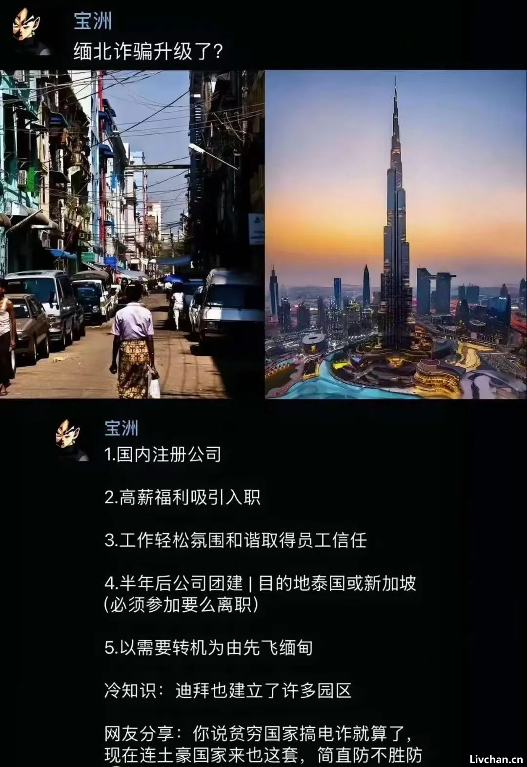 王星回国了，但问题解决了吗？好比路上有个坑，你不能只让我绕着走，而是要把坑填了